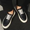 Fashion Black and white classic casual shoes Minimalist and fashionable men's style Leisure Party Outdoor street walking Daily shoes