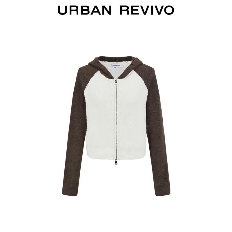 UR 2024 Winter Damen Kontrast Strickjacke mit Kapuze und doppeltem Reißverschluss