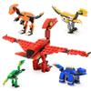Dinosaur Gashapon Building Blocks Toy - Children's Educational Interlocking Set