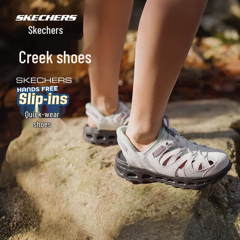 Skechers Women's Quick-Dry Outdoor Sandals