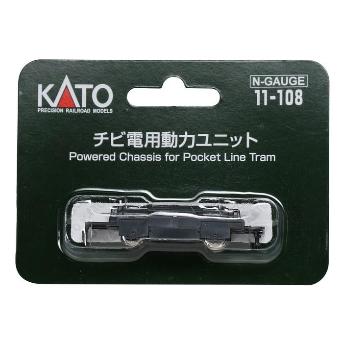 KATO N Gauge Chibi-Densha Power Unit 11-108 (Pack of 1)