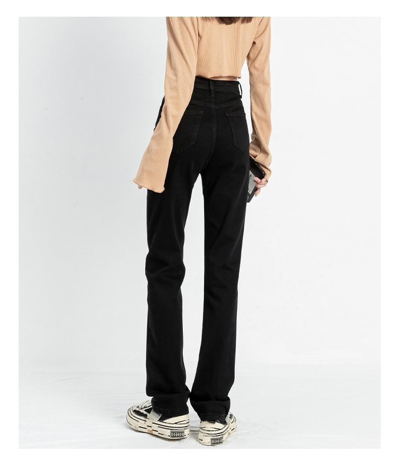 2025 Women's High Waist Black Straight Leg Jeans – Tall, Slimming, Extra Long Trendy Mop Pants