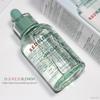 Dr.G RED Blemish Clear Hyal-Cica Soothing Serum 50ml & Clear Soothing Cream 70ml Set (+Free gift)