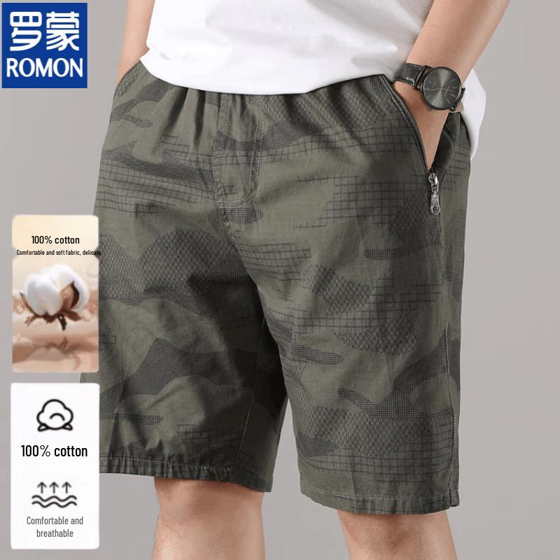 Romon Men s Pure Cotton Camouflage Cargo Shorts 3XL
