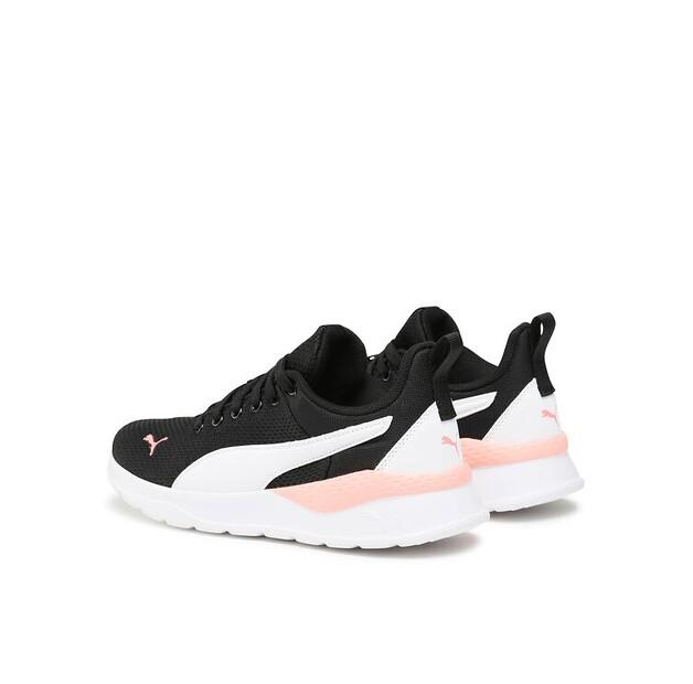 Кроссовки Puma Anzarun Lite