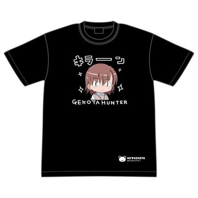 Groove Garage A Certain Scientific Railgun T-Shirt Gekota Hunter Mikoto L