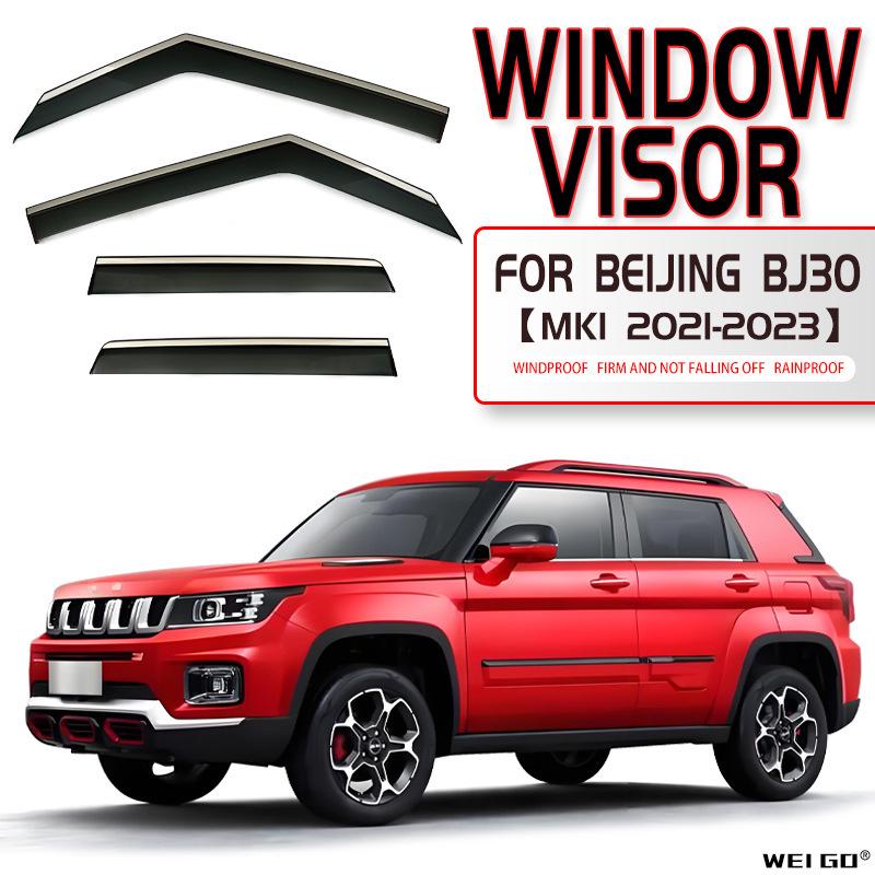 Rain and Sun Visors for BAIC BJ20 and Beijing BJ30 Windows
