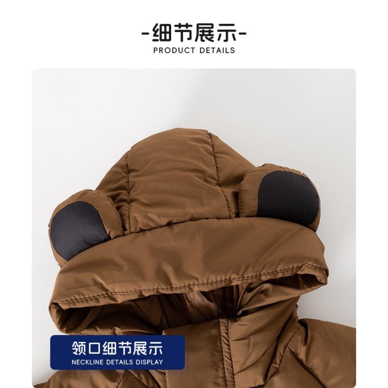 Korean Style Solid Hooded Thickened Winter Padded Coat For Toddler Boys And Girls