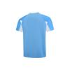 Li Ning X Xuperman Collaboration Table Tennis Series Letter Print Color Block Simple Breathable Fashion Comfortable Short Sleeve T-Shirt AAYV251-1
