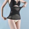 Women's Postpartum Slimming Abdominal Waist Trainer Belt