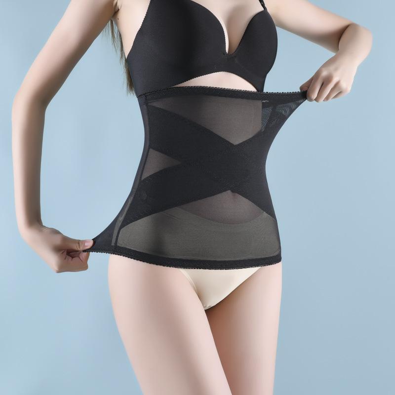 Women's Postpartum Slimming Abdominal Waist Trainer Belt