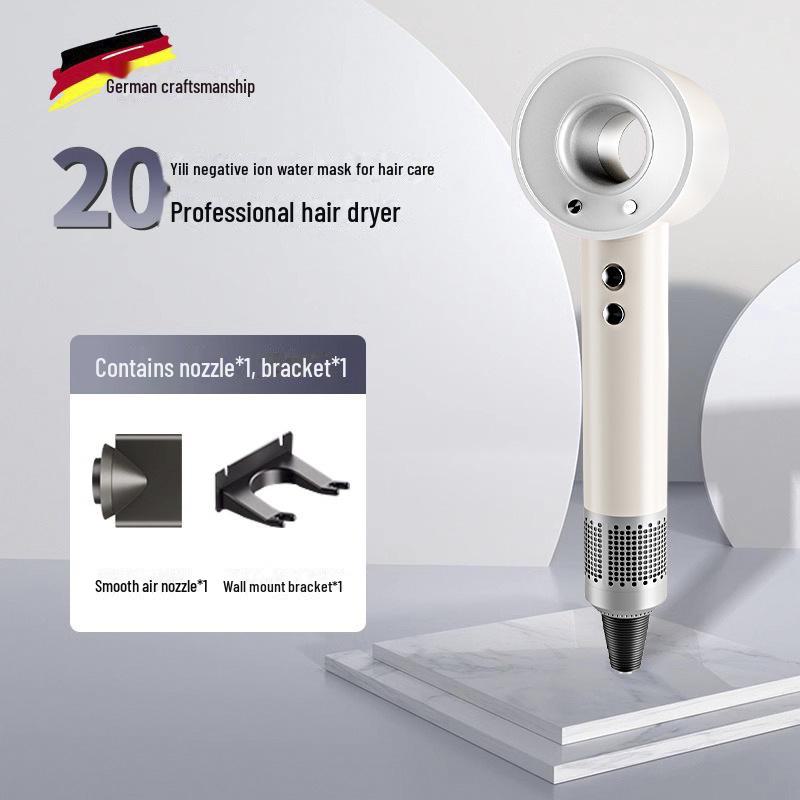 Leafless High-Speed Silent Hair Dryer with Negative Ion Technology for Home and Dorm Use.