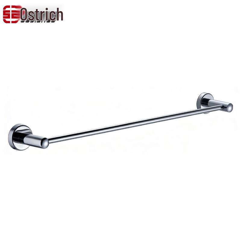 

Oszhuo 304 Stainless Steel Single Towel Rack