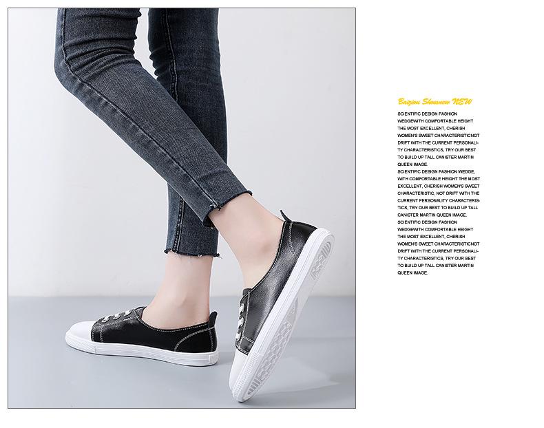 2022 Summer Women's Trendy White Faux Lace Korean-Style Board Shoes with Soft Upper and Sole