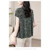 All Match Elegant Retro Floral Shirt Women's Summer Women's Fashion Temperament Short Sleeved Shirt Small Shirt Women's Top
