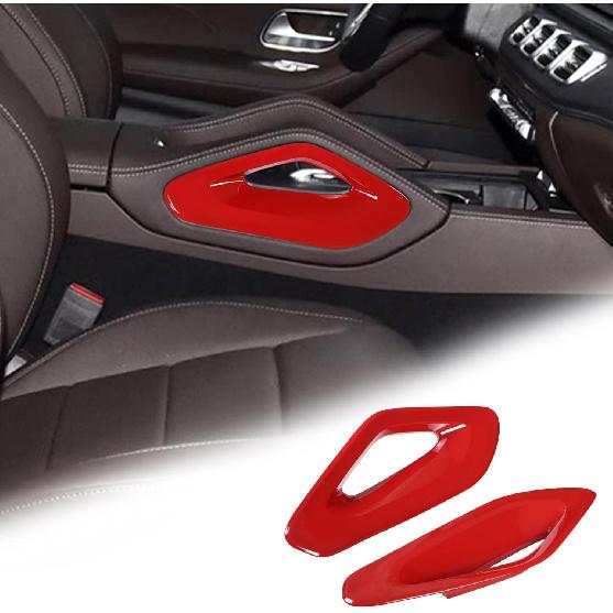 

Center Control Armrest Side Trim Compatible with Mercedes Benz GLE350 W167 400d 450 GLE C167 53 63 S AMG GLS450 X167 580 Carbon Fiber Center Console красный