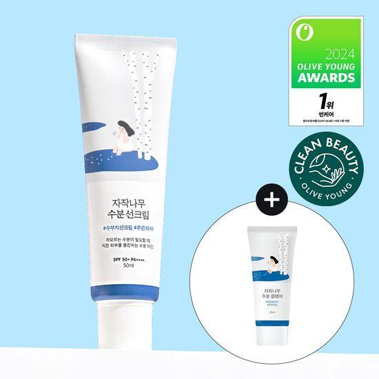 ROUND LAB Birch Moisture Sunscreen 50ml (+20ml Cleanser)
