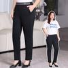 Plus Size Women's Fall New High Waisted Lean Stretch Everything with Small Feet Casual Haren Pants