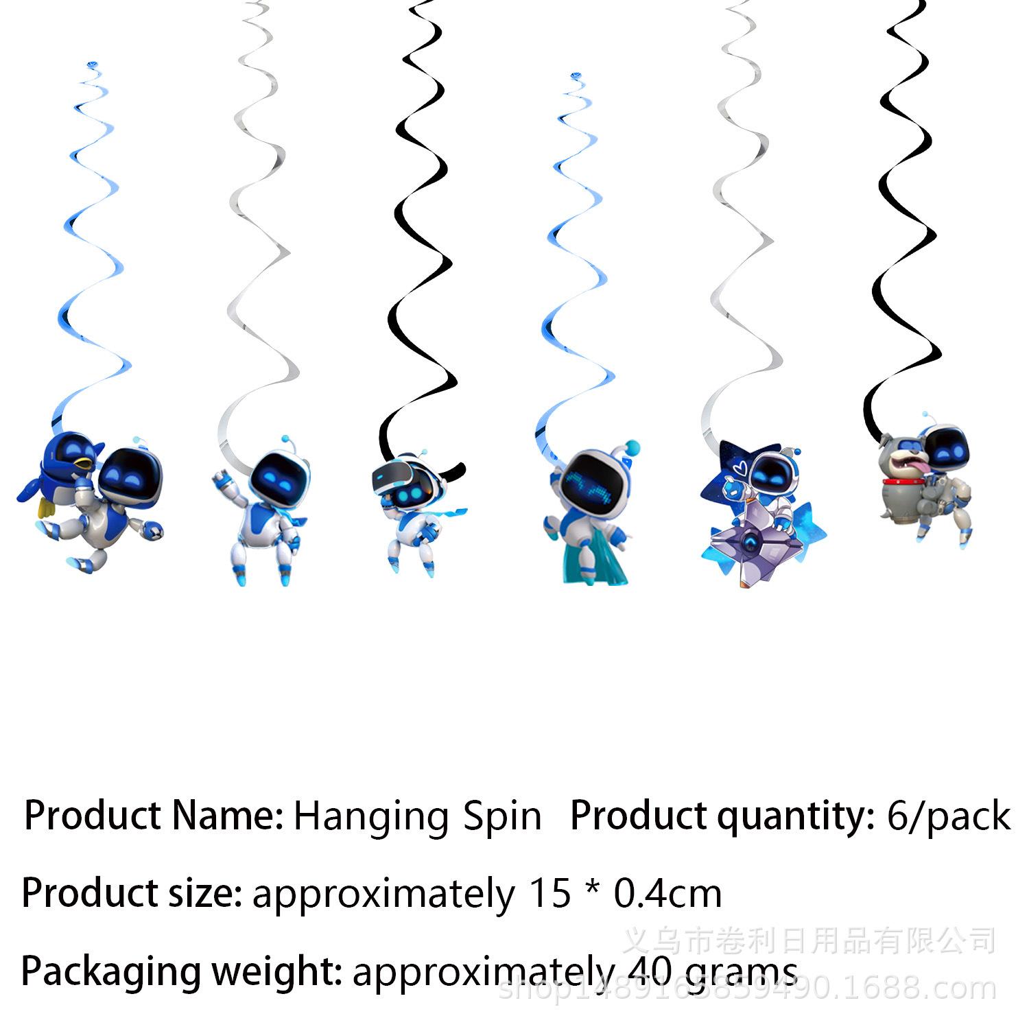 

Мультфільм Всесвіту Робот Свято Приладдя Дитячий День народження Прикраси Паперові Тарілки Серветки Прапор Скатертина Robot Hanging Spin 6pcs