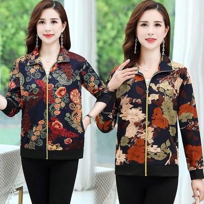 Kurtki i płaszcze – Kurtki