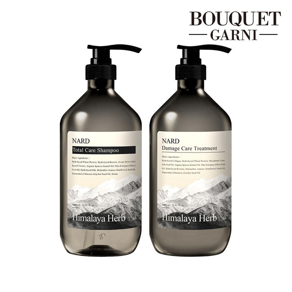 Himalaya Herbal Nard Signature Shampoo/Treatment 1000ml x2 (Choose 1) 03. Shampoo + Treatment FREE