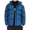 Winter Loose Thickened Warm Maple Leaf Bread Jacket Jacket Korean Version Trendy Cotton-padded Jacket