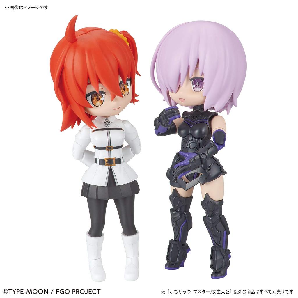 Fate/Grand Order Female Protagonist Pre-Painted Plastic Model Kit