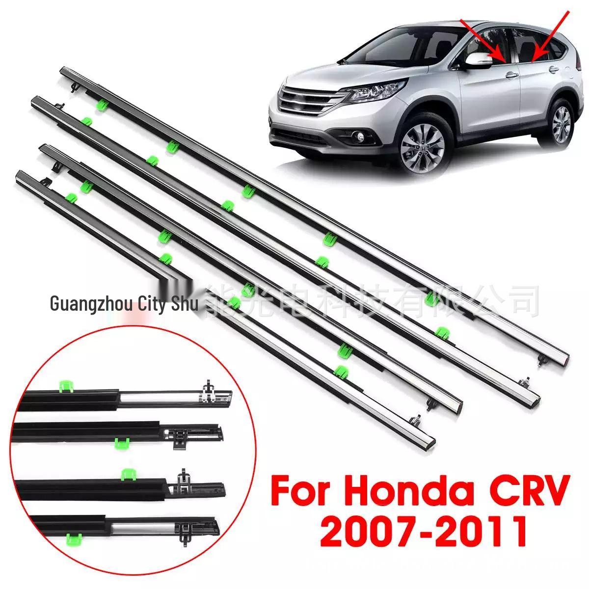 

Honda CRV 07-11 Window Trim Weatherstrip Seal Door and Window Seal Strip