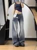 Women's Low Waist White Wide-Leg Retro Denim Jeans