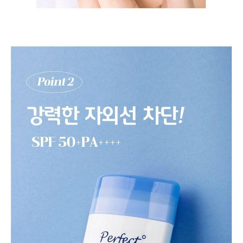 MediFlower - Perfect Airy UV Sun Stick