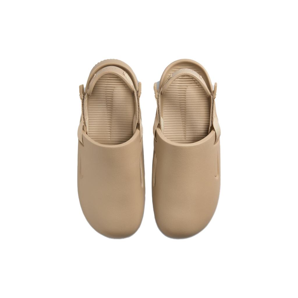 New Nike Calm Mule Hemp FD5131-200