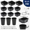 12-Pack Pegboard Bins, Pegboard Cups with Hooks & Loops, Peg Hooks, Assorted Organizer Accessories, Various Tools Storage Arrangement System Kit for G