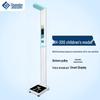 Smart Ultrasonic Height & Weight Scale (CN Version)