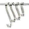 Solid Stainless Steel S-Shaped Kitchen Hooks – Multi-Functional & Thickened Design