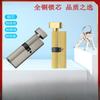 Height 29mm Familiar Strands Commercial Core Interior Door Lock Cylinder  Crossroads  Brass Single Open Universal Lock Core