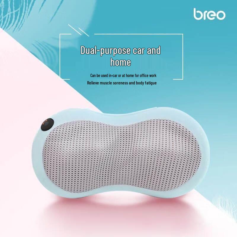 

Breo BM1801 Portable Neck and Waist Massager