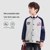 Romon Boys' Casual Baseball Jacket