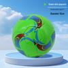 Enlightenment Ball for Kids (Age 1-6) - No. 2 Leather Educational Football Toy
