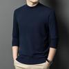 Pull en maille à manches longues et col semi-montant style coréen pour homme