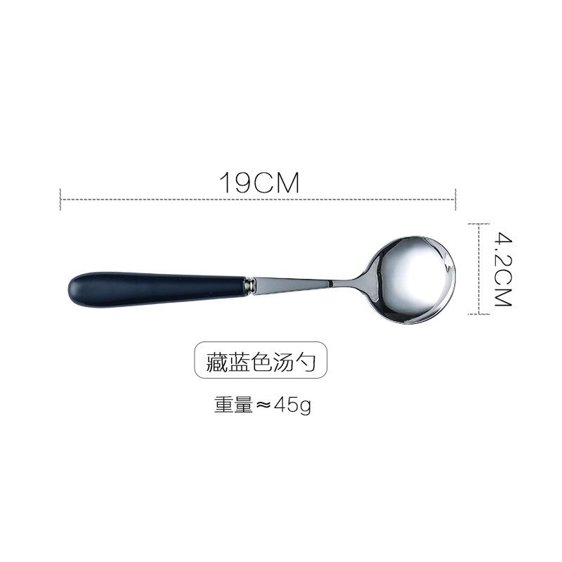 Clearance, Ceramic Handle Stainless Steel Rice Spoon, Ice Cream Spoon, Food Spoon, Small Household Spoon, Western Spoon, Steak Fork
