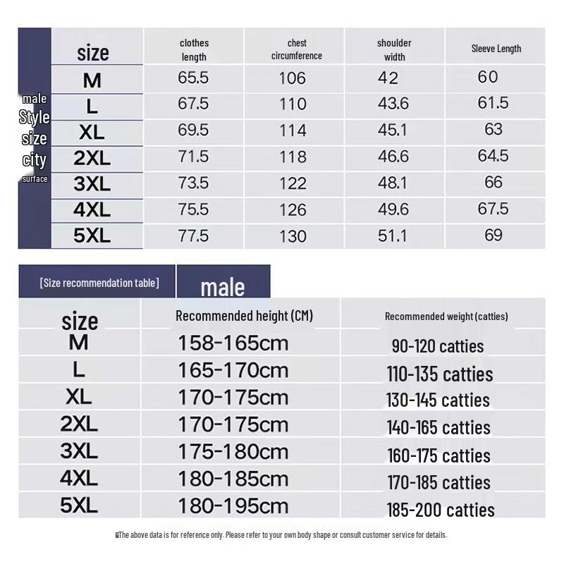 JEEP SPIRIT Men's Hooded Outdoor Windbreaker Jacket