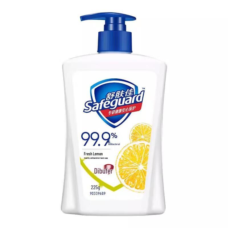 

Safeguard Antibacterial Hand Wash, Lemon Fresh