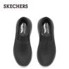 Skechers Men's 217074 Walking Shoes