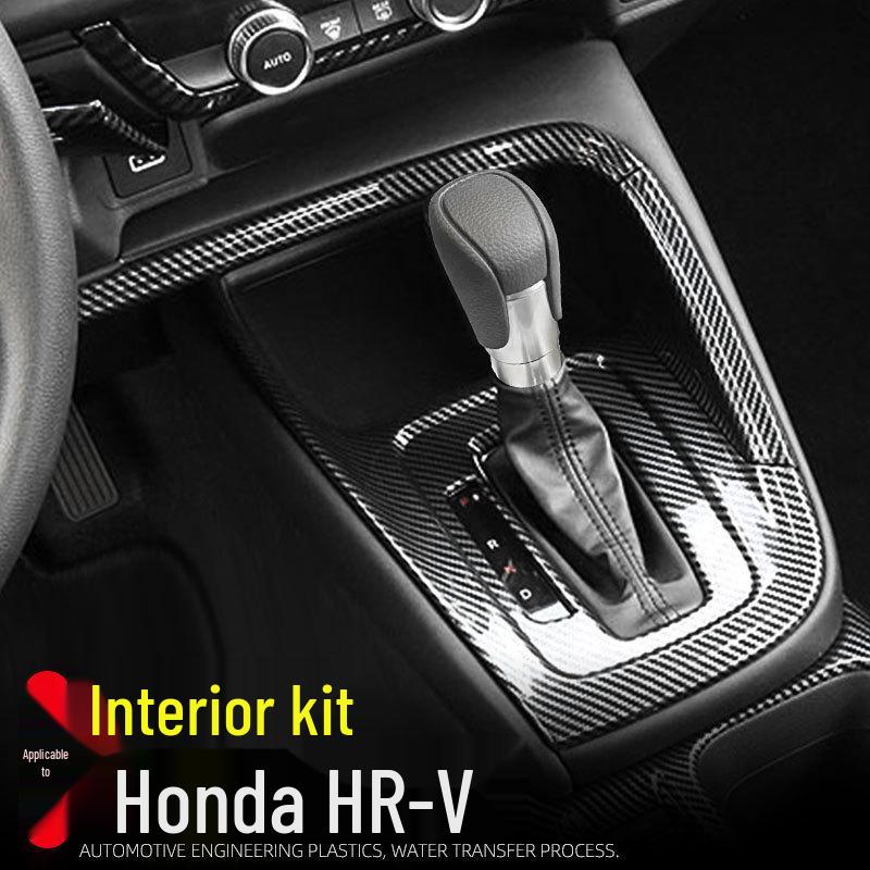 Honda HR-V '23 Interior Trim Kit: Gear Shift, Air Outlet, Center Console, Door Strips