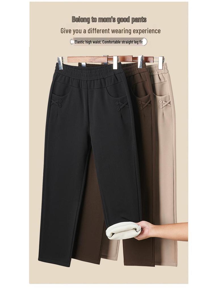 Warm High-Waist Velvet Pants for Middle-Aged and Elderly Women - Autumn/Winter Straight-Leg Style