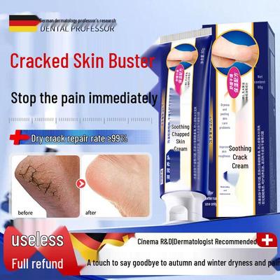 BEAUTY NOTES Crema reparatoare picioare