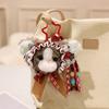 Vintage Cat Keychain Soft Plush Bag Charm Fashion Plush Doll  Girl Gift
