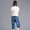2023 Women's Plus Size Elastic Waist Tencel Denim Mid-Length Casual Lantern Pants