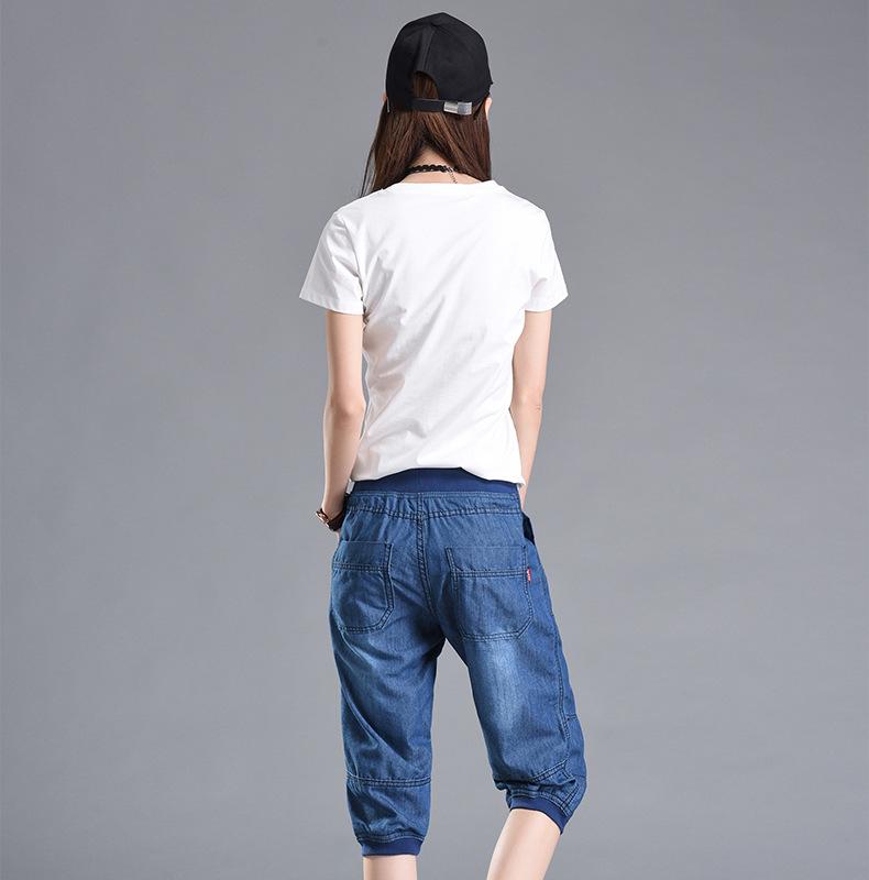 2023 Women's Plus Size Elastic Waist Tencel Denim Mid-Length Casual Lantern Pants