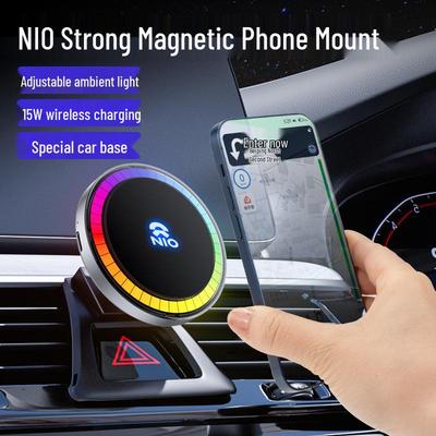 NIO ES6/ES8 Wireless Magnetic Fast Charger and LED Ambient Light for Cars (Apple Compatible)